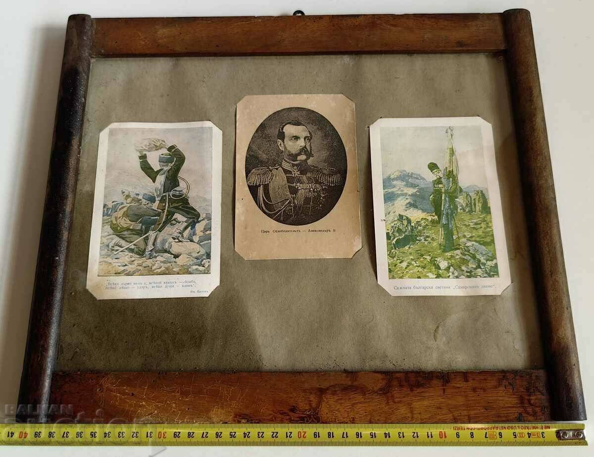 Licitație CĂRȚI POȘTALE REGALE LEGATE DE ELIBERARE RĂZBOIUL RUSO-TURC ȘIPKA Licitație CĂRȚI POȘTALE REGALE LEGATE DE ELIBERARE RĂZBOIUL RUSO-TURC ȘIPKA