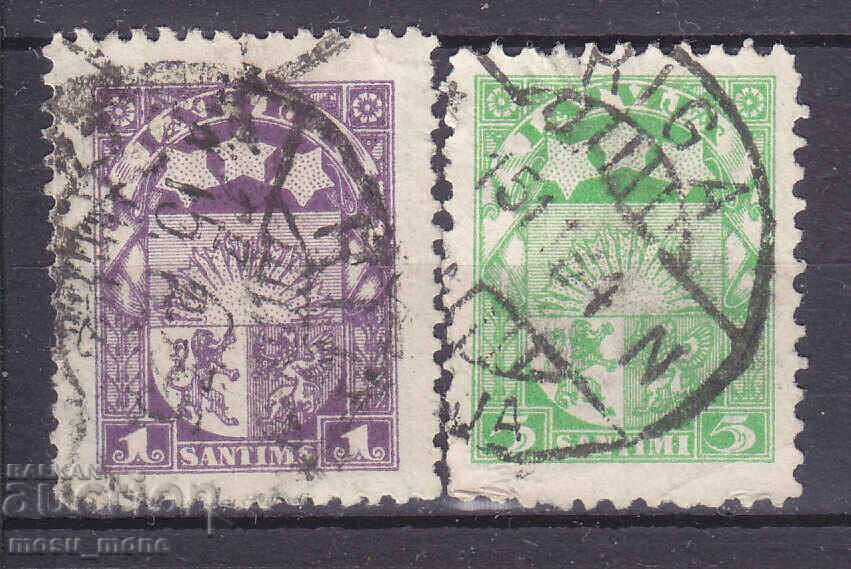 Latvia 1926 Latvia 1926