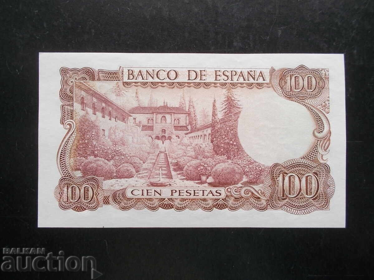 ΙΣΠΑΝΙΑ, 100 πεσέτες, 1970, UNC με τιμή 6.99 BGN | € 3.57 ΙΣΠΑΝΙΑ, 100 πεσέτες, 1970, UNC με τιμή 6.99 BGN | € 3.57