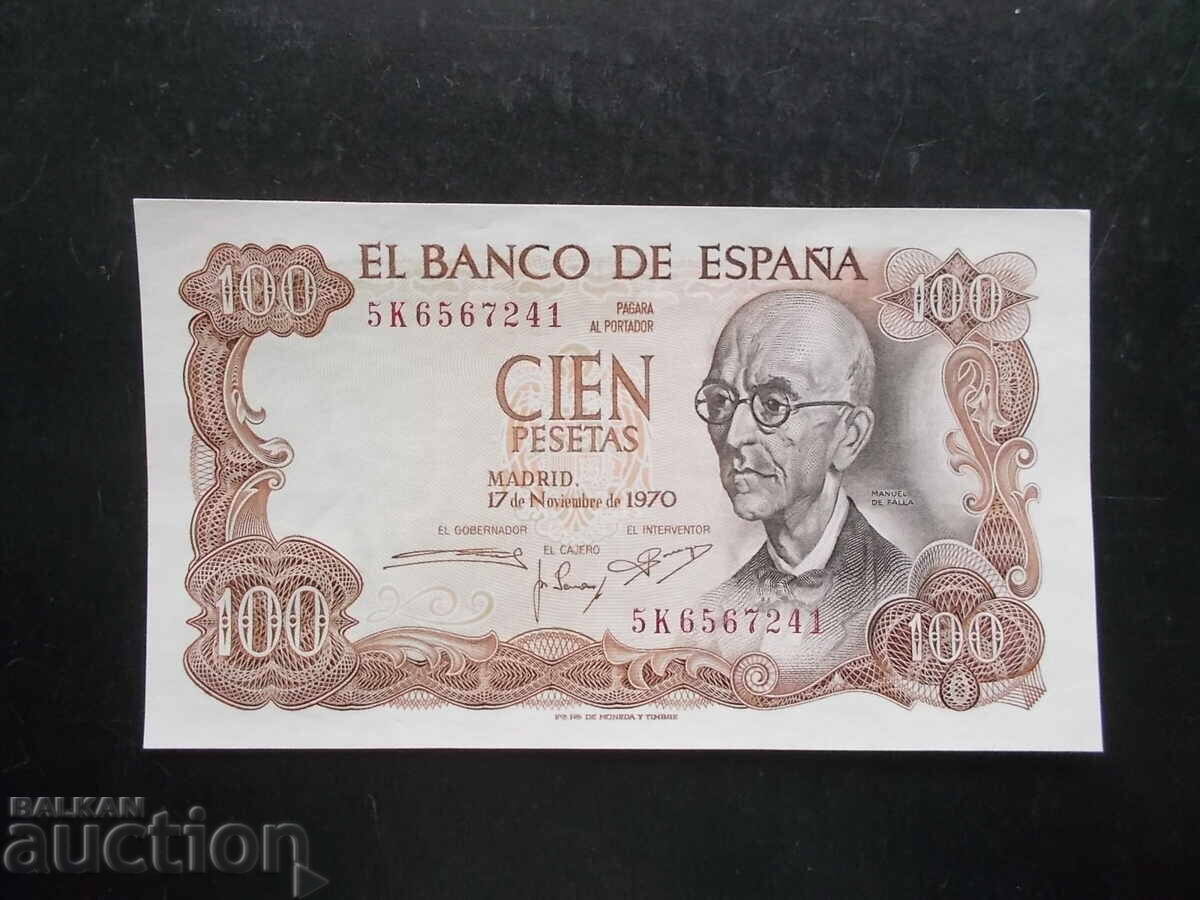 ΙΣΠΑΝΙΑ, 100 πεσέτες, 1970, UNC ΙΣΠΑΝΙΑ, 100 πεσέτες, 1970, UNC