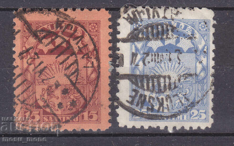 Latvia 1926 Latvia 1926