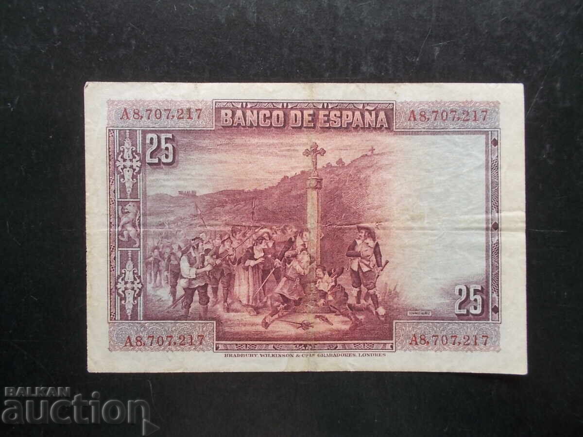 ΙΣΠΑΝΙΑ, 25 πεσέτες, 1928 με τιμή 4.99 BGN | € 2.55 ΙΣΠΑΝΙΑ, 25 πεσέτες, 1928 με τιμή 4.99 BGN | € 2.55