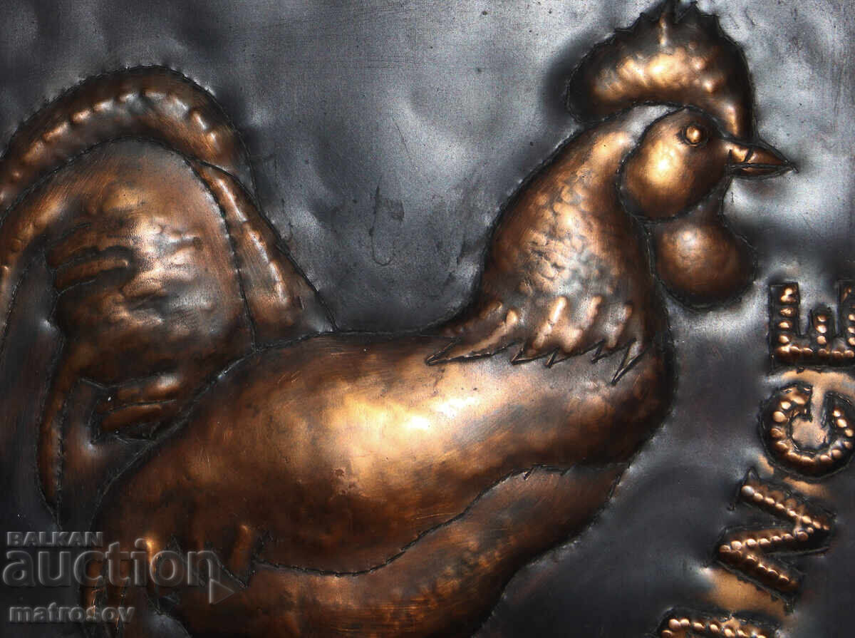 Delivery of Original Copper Relief Picture, Rooster
