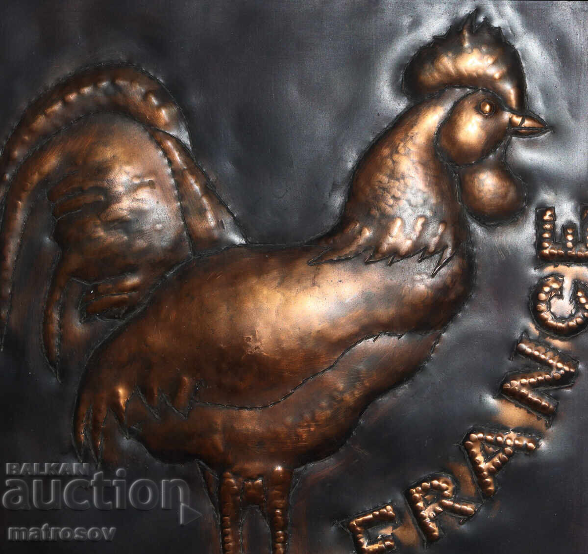 Original Copper Relief Picture, Rooster - 5