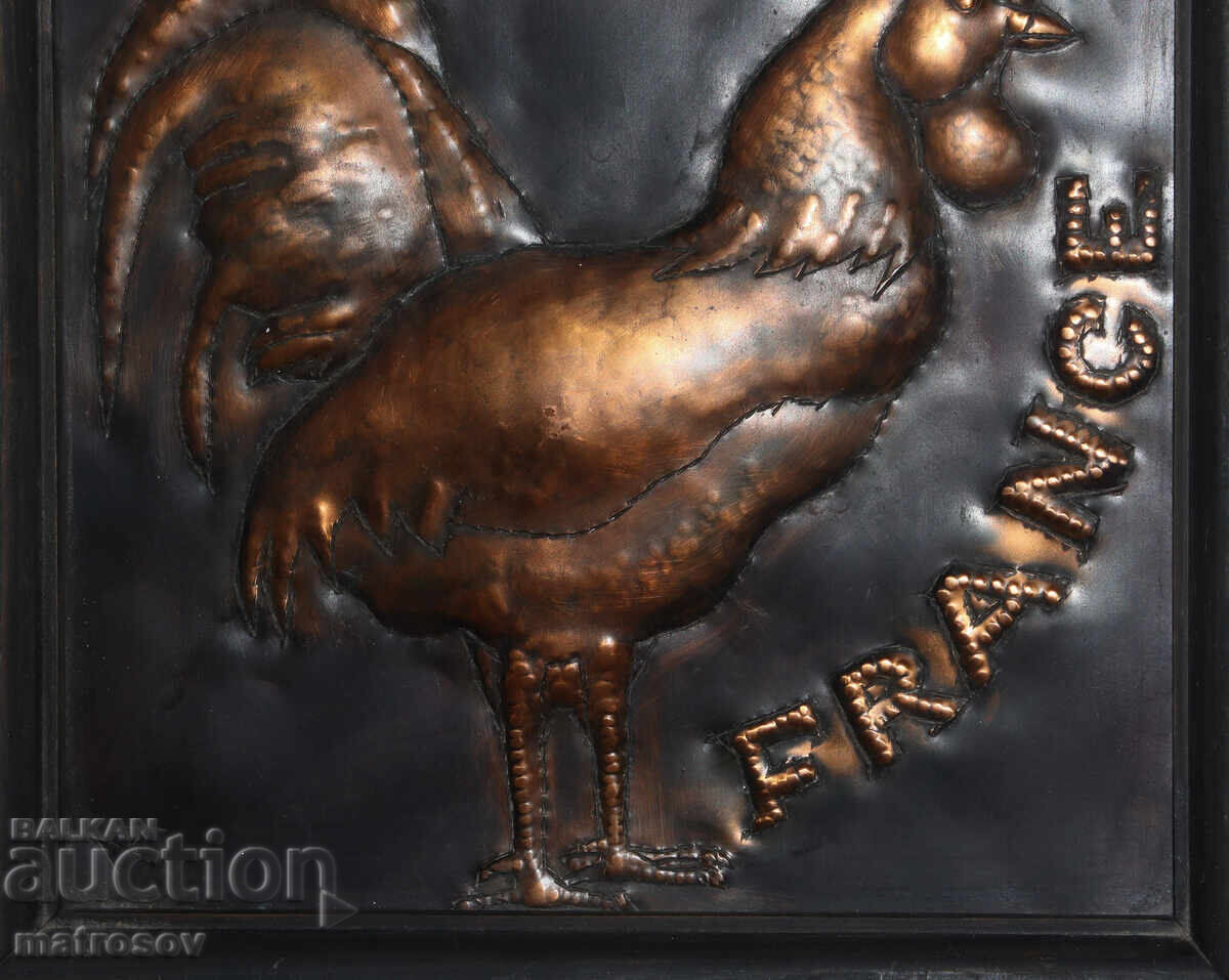 Original Copper Relief Picture, Rooster - 6