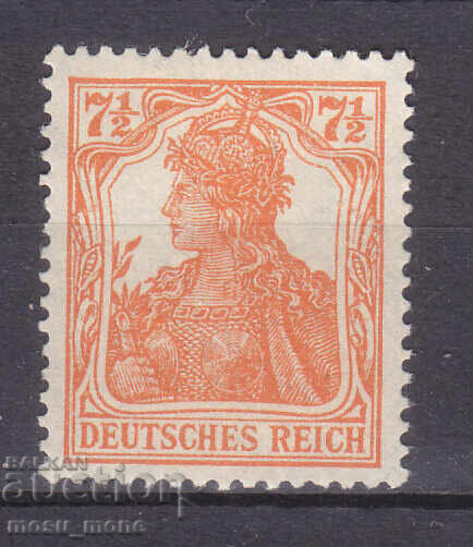 Γερμανία 1916-18