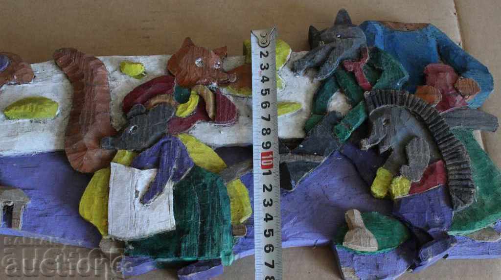 ΠΑΛΑΙΑ ΞΥΛΟΓΛΥΠΤΗ ΠΑΝΟ ΕΓΚΟ ΚΟΥΜΑ ΛΙΣΑ ΠΑΙΔΙΚΑ ΠΑΙΔΙΑ ΠΑΙΔΙ με τιμή 29.00 BGN | € 14.83