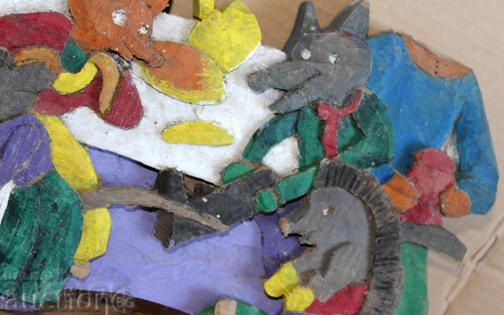 Δημοπρασία ΠΑΛΑΙΑ ΞΥΛΟΓΛΥΠΤΗ ΠΑΝΟ ΕΓΚΟ ΚΟΥΜΑ ΛΙΣΑ ΠΑΙΔΙΚΑ ΠΑΙΔΙΑ ΠΑΙΔΙ