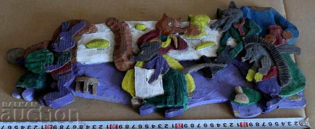 ΠΑΛΑΙΑ ΞΥΛΟΓΛΥΠΤΗ ΠΑΝΟ ΕΓΚΟ ΚΟΥΜΑ ΛΙΣΑ ΠΑΙΔΙΚΑ ΠΑΙΔΙΑ ΠΑΙΔΙ - 7