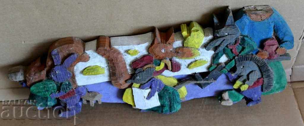 ΠΑΛΑΙΑ ΞΥΛΟΓΛΥΠΤΗ ΠΑΝΟ ΕΓΚΟ ΚΟΥΜΑ ΛΙΣΑ ΠΑΙΔΙΚΑ ΠΑΙΔΙΑ ΠΑΙΔΙ