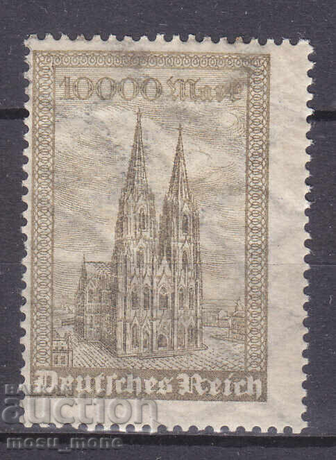 Germany 1923 Germany 1923