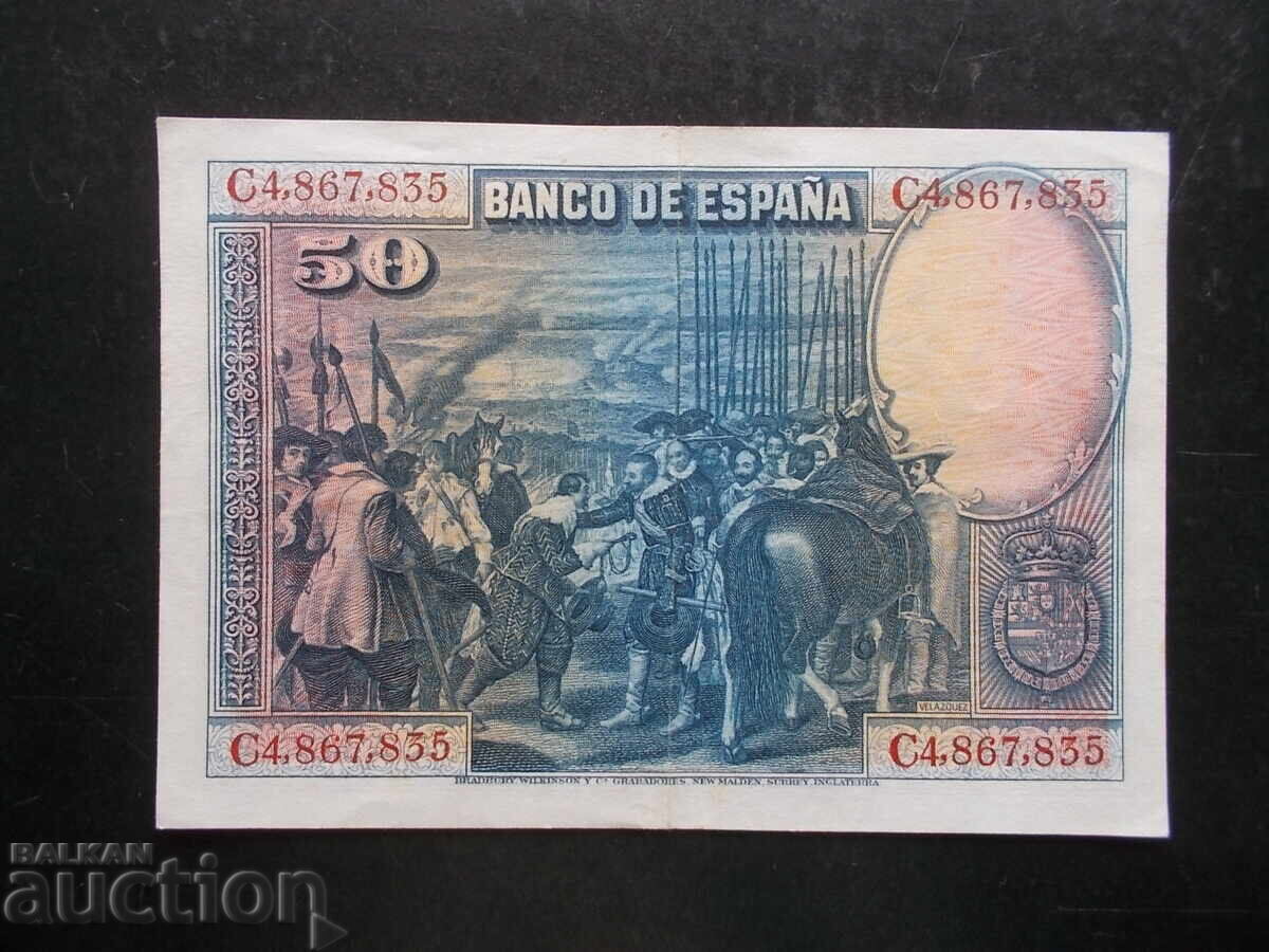 ИСПАНИЯ , 50 песети , 1928 , XF с цена 6.99 лв. | € 3.57