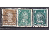 Γερμανία 1926