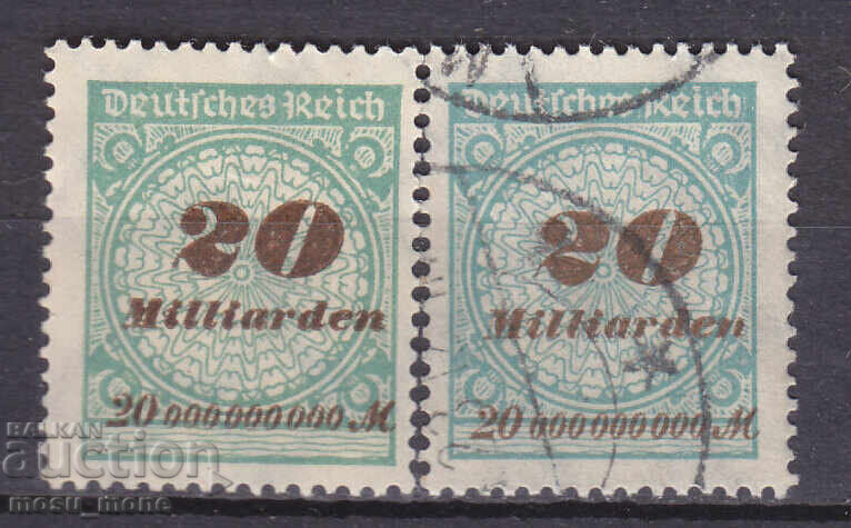 Германия 1923 Германия 1923