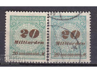 Германия 1923