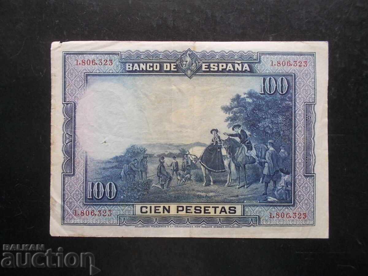 SPANIA, 100 pesetas, 1928 cu preț 5.99 BGN | € 3.06 SPANIA, 100 pesetas, 1928 cu preț 5.99 BGN | € 3.06