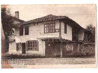1946 Old Postcard Tryavna Angel Kanchev's House €499