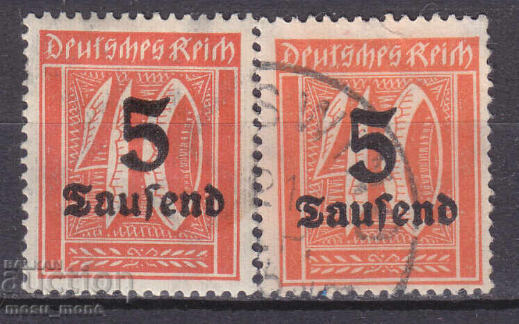 Germany 1923 Germany 1923