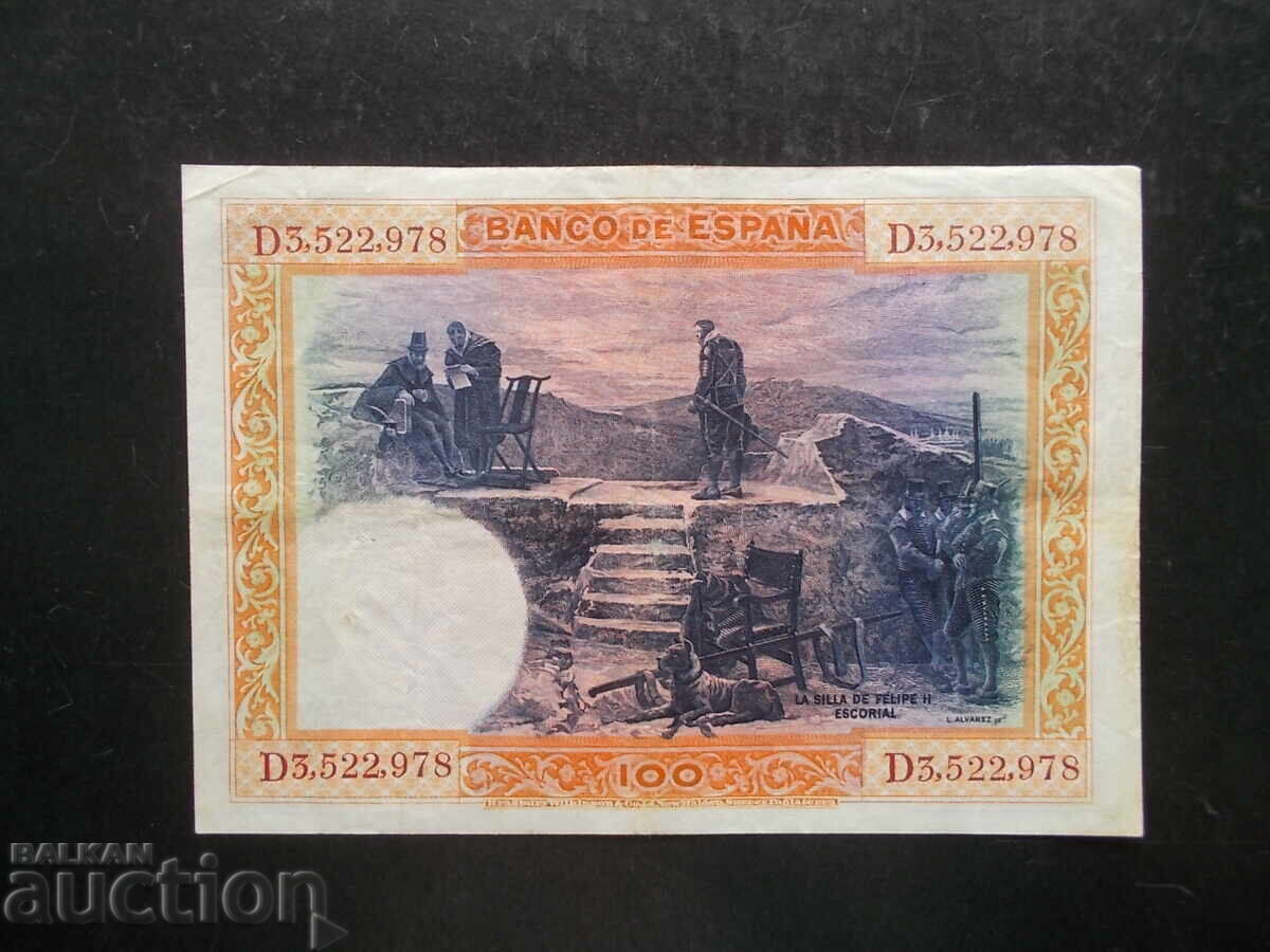 SPAIN, 100 pesetas, 1925 with price 4.99 BGN | € 2.55