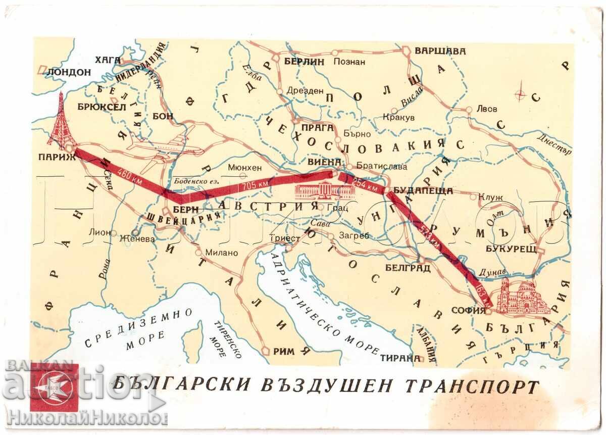 Old Advertisement Card BGA Balkan Tabso E500