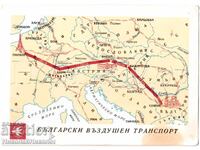 Old Advertisement Card BGA Balkan Tabso E500