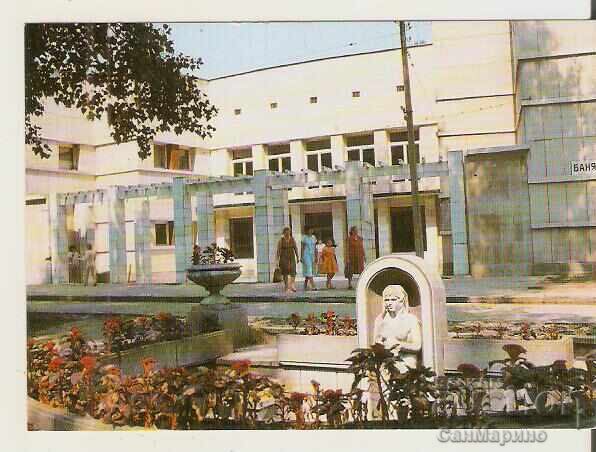 Κάρτα Βουλγαρίας Σταροζαγκόρσκι μίνερ.μπάνι Μπάνια 2* Κάρτα Βουλγαρίας Σταροζαγκόρσκι μίνερ.μπάνι Μπάνια 2*