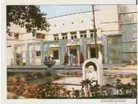 Κάρτα Βουλγαρίας Σταροζαγκόρσκι μίνερ.μπάνι Μπάνια 2*