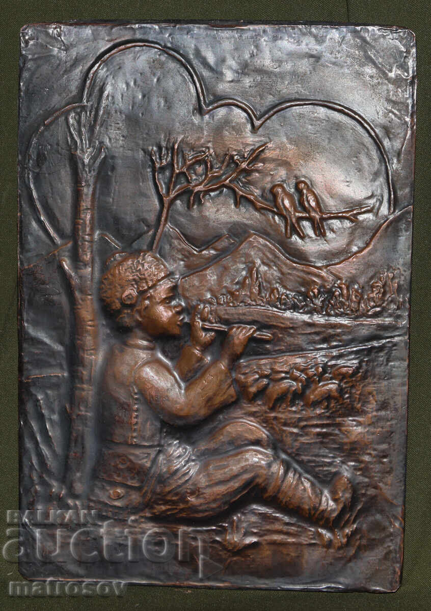 Χειροποίητη χάλκινη πλακέτα ανάγλυφο, αγόρι με φλάουτο με τιμή 160.00 BGN | € 81.81