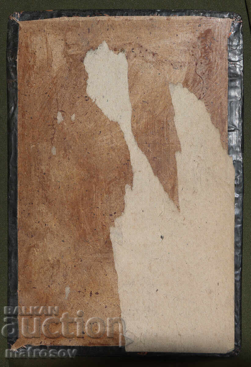 Χειροποίητη χάλκινη πλακέτα ανάγλυφο, αγόρι με φλάουτο - 6