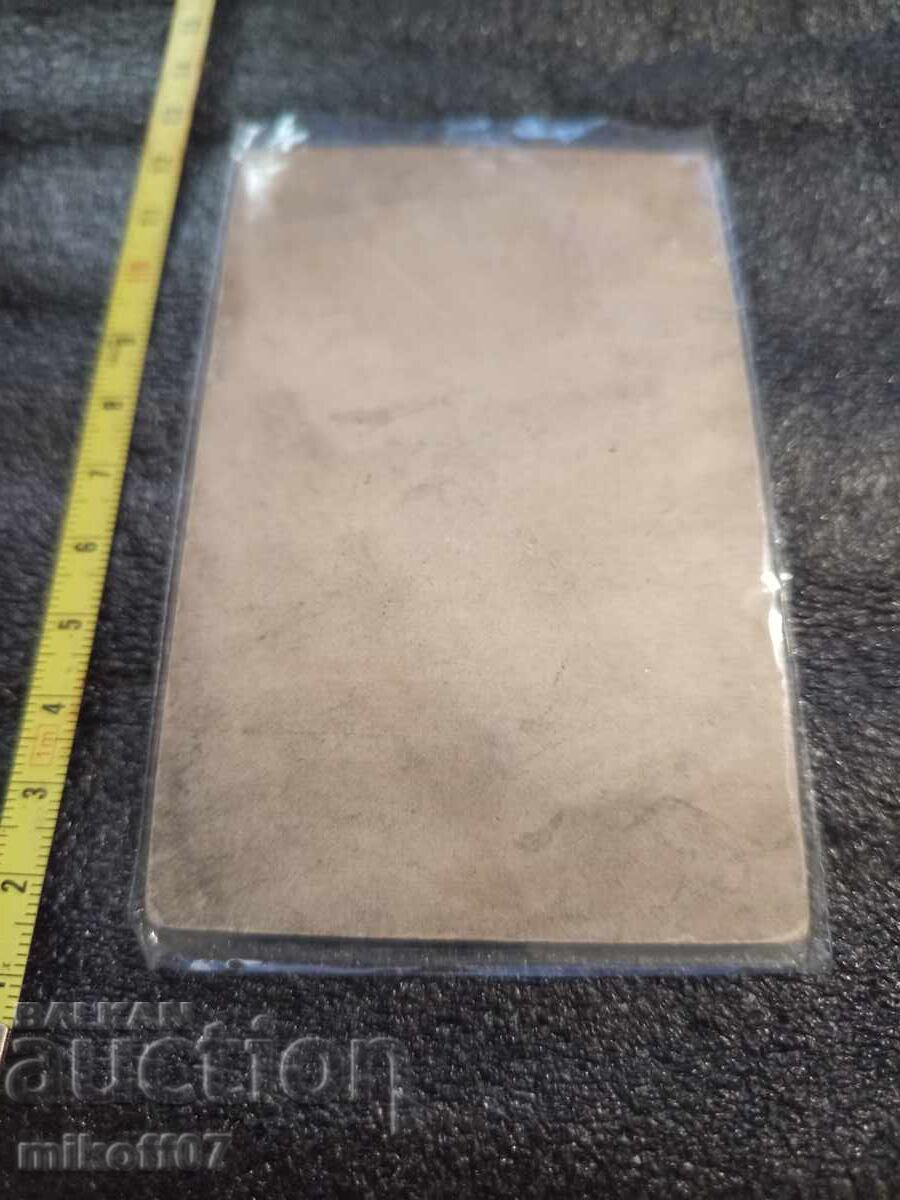 Fotografie pe carton, Vatslav Velebny, Plovdiv cu preț 19.00 BGN | € 9.71