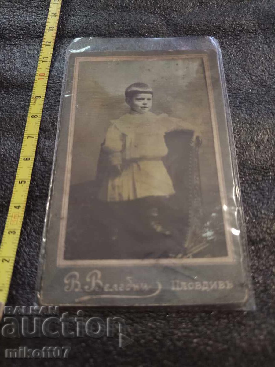 Fotografie pe carton, Vatslav Velebny, Plovdiv