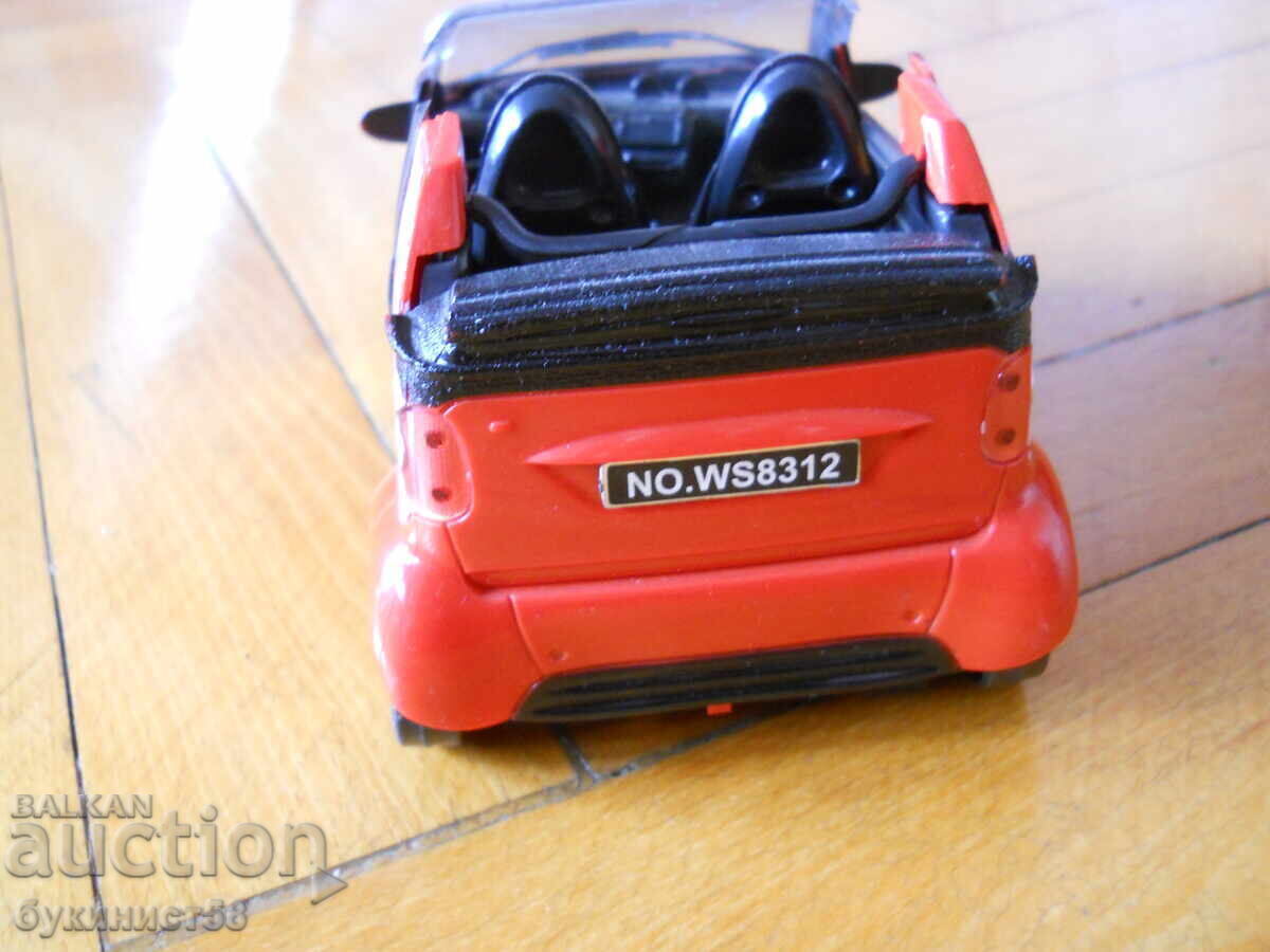 Tin trolley "Wensheng" with price 20.00 BGN | € 10.23