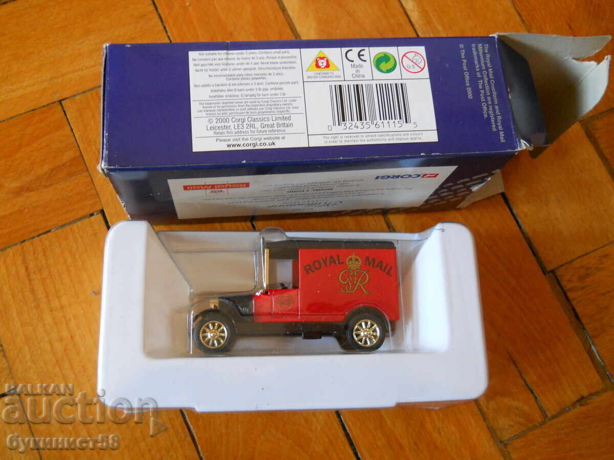 Laminated cart "Royal Mail" (new - in box) with price 30.00 BGN | € 15.34