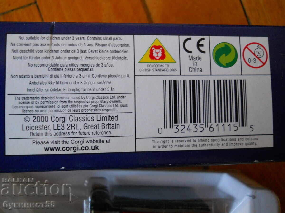 Auction  Laminated cart "Royal Mail" (new - in box)