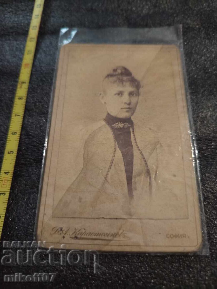 Φωτογραφία από χαρτόνι, φωτογραφία, Δημήτρης Καραστογιάνοφ, Σόφια