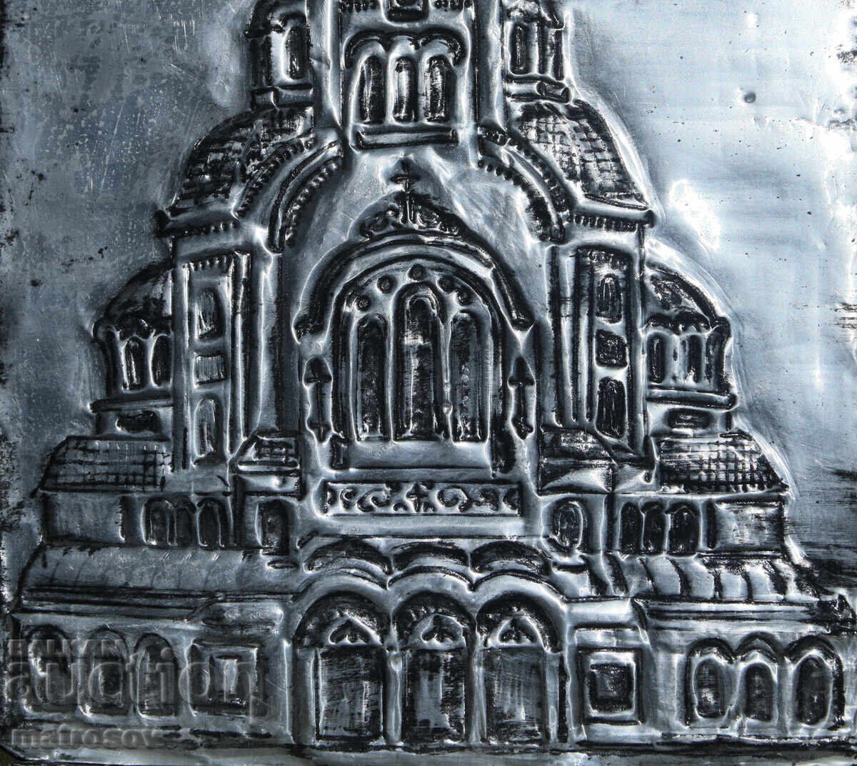 Авторски метален плакет, катедрала "Св. Александър Невски" - 5