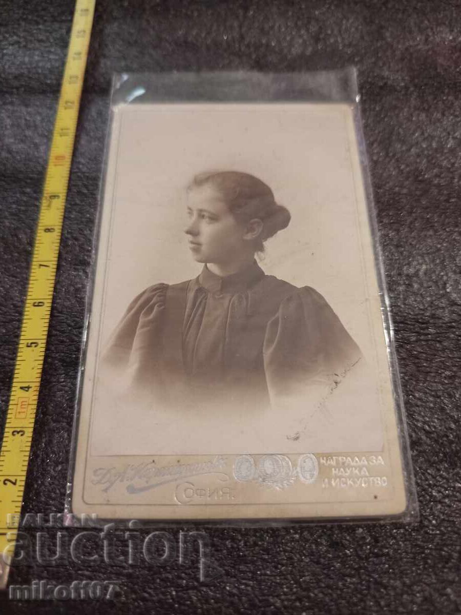 Φωτογραφία από χαρτόνι, φωτογραφία, Δημήτρης Καραστογιάνοφ, Σόφια