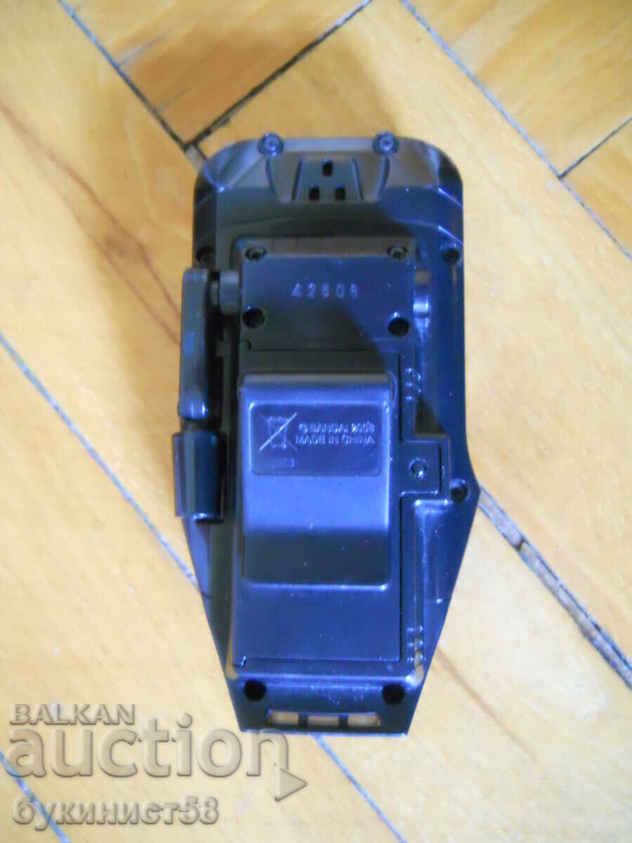 Children's electronic game with price 15.00 BGN | € 7.67