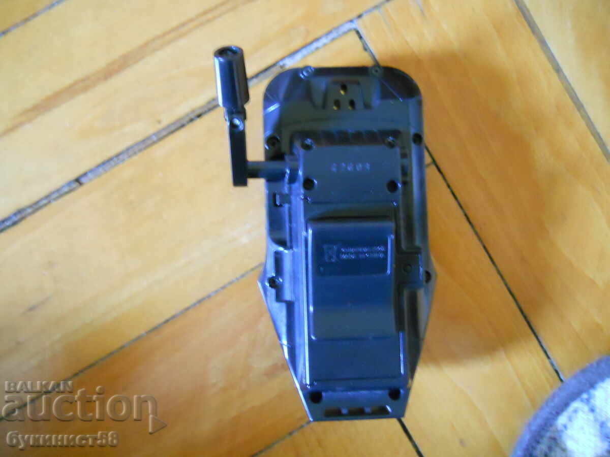 Auction  Children's electronic game