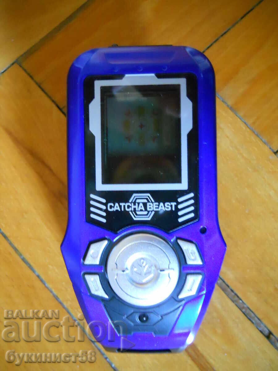 Children's electronic game