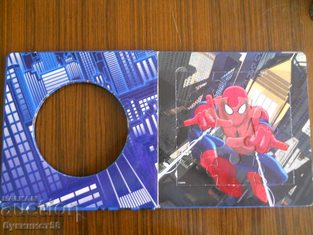 κόμικς spiderman με τιμή 15.00 BGN | € 7.67