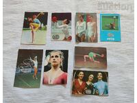 ХУДОЖЕСТВЕНА ГИМНАСТИКА КАЛЕНДАРЧЕ ЛОТ 8 БРОЯ