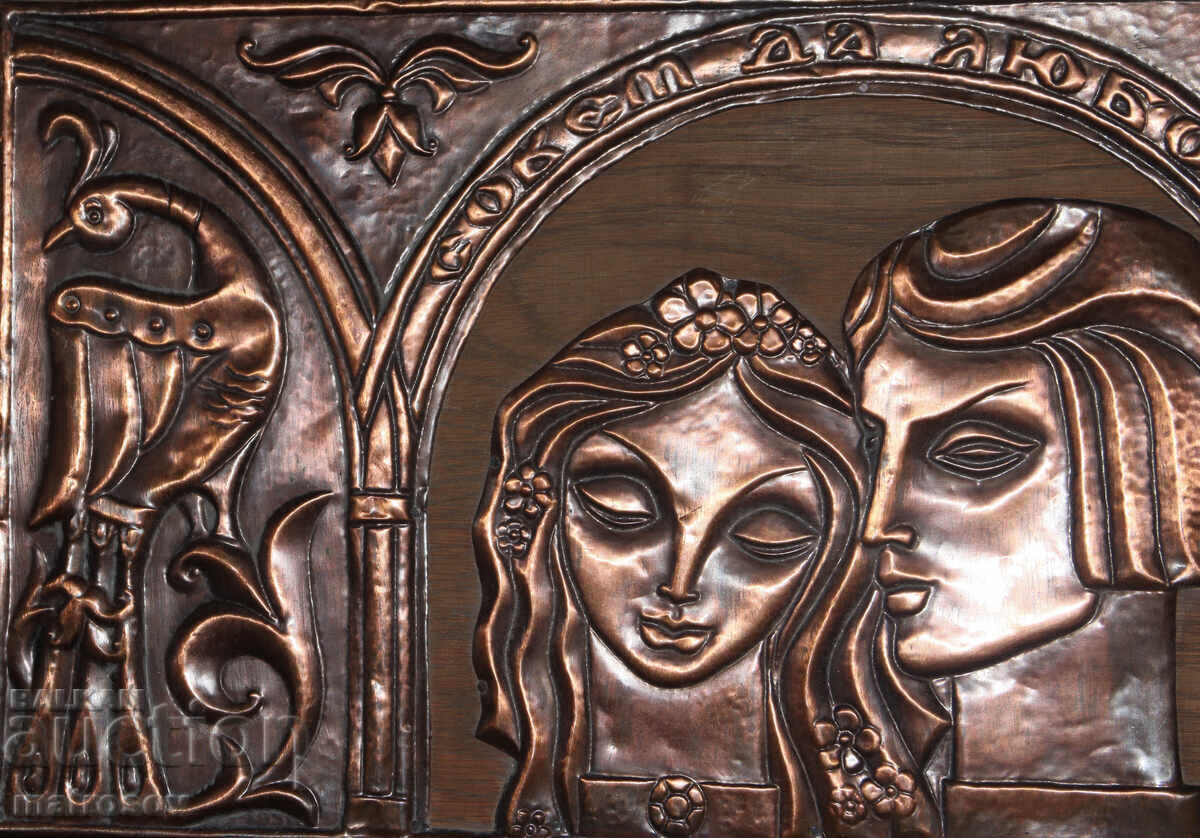 Livrarea Decorație de perete din cupru rusesc, placă "Sfaturi și dragoste"