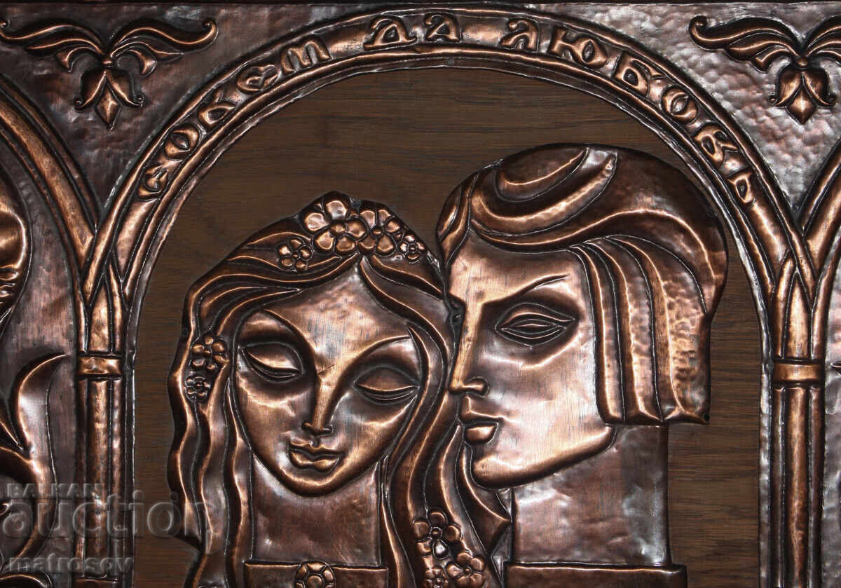 Decorație de perete din cupru rusesc, placă "Sfaturi și dragoste" - 5