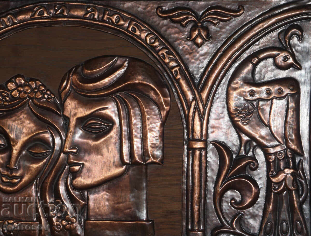 Decorație de perete din cupru rusesc, placă "Sfaturi și dragoste" - 6