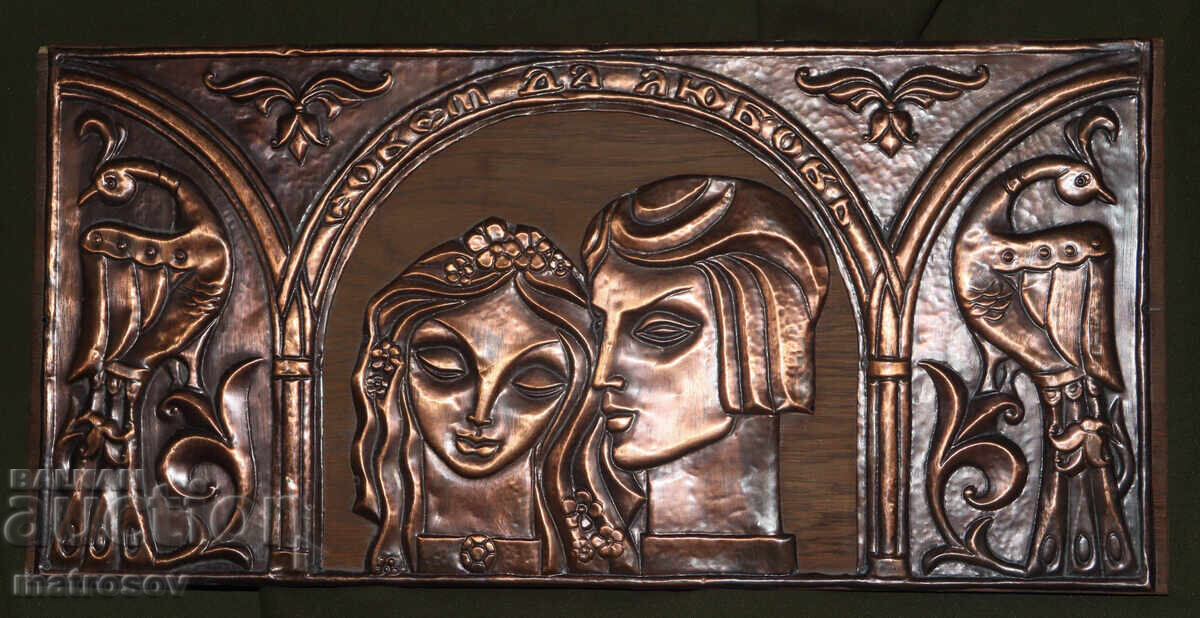 Decorație de perete din cupru rusesc, placă "Sfaturi și dragoste"