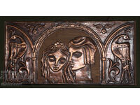 Ρωσική διακόσμηση τοίχου από χαλκό, πλακέτα "Συμβουλή και Αγάπη"