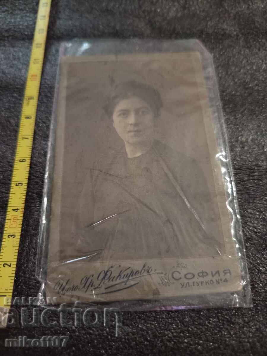 Φωτογραφία από χαρτόνι, φωτογραφία Τσοτσο Φακιροβ, Σόφια