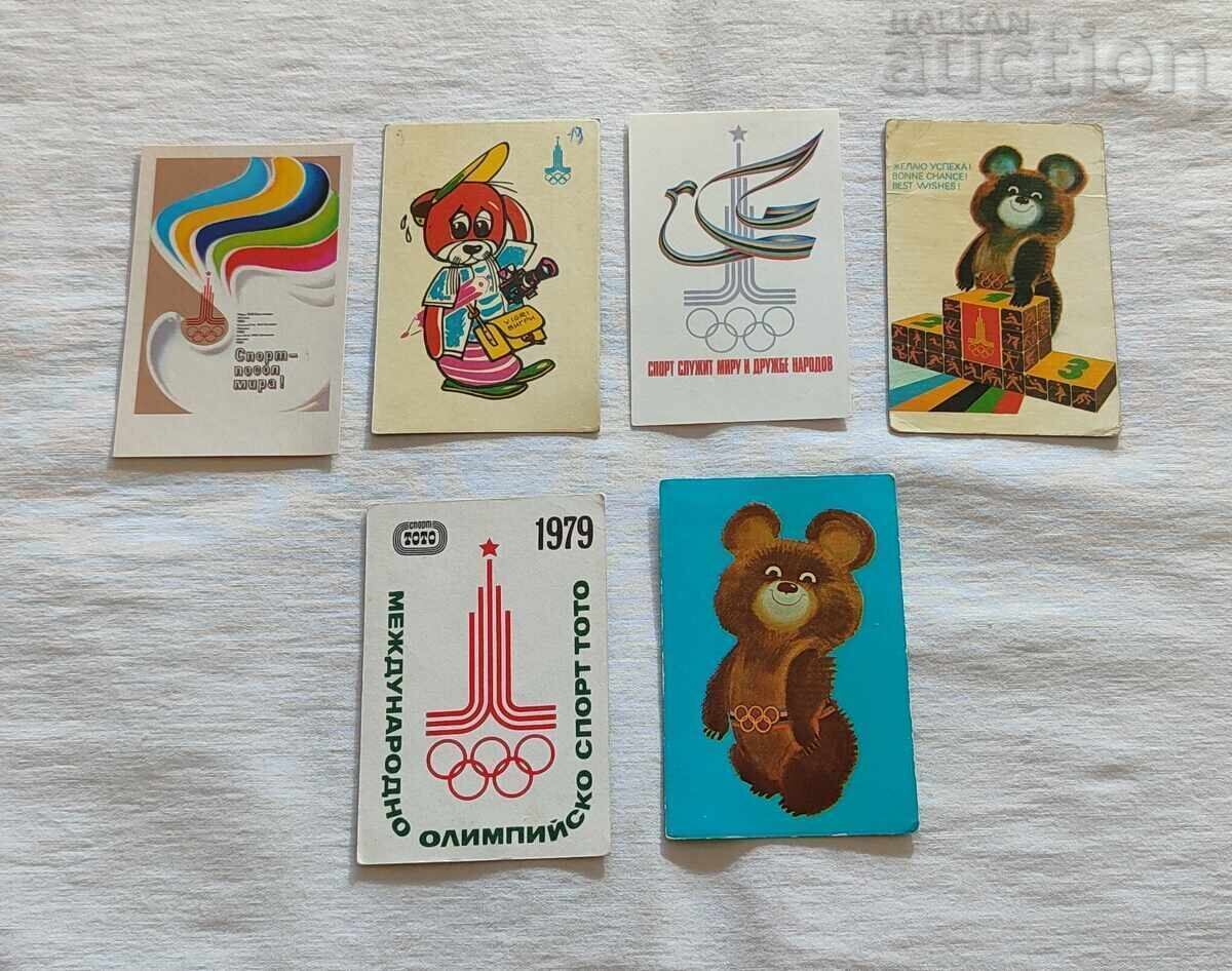 ΟΛΥΜΠΙΑΔΑ ΜΟΣΧΑ 1980 ΚΑΛΕΝΤΑΡΙ 6 ΤΕΜΑΧΙΑ