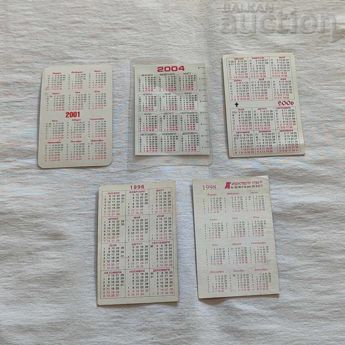 ΕΙΚΟΝΕΣ ΗΜΕΡΟΛΟΓΙΑ ΠΑΡΤΙΔΑ 5 ΤΕΜΑΧΙΑ με τιμή 4.00 BGN | € 2.05